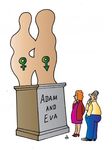 Cartoon: Adam And Eve (medium) by Alexei Talimonov tagged eve,adam,eden,paradise,monument,art