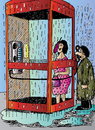 Cartoon: Mobile (small) by Alexei Talimonov tagged mobile rain