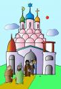Cartoon: New Church (small) by Alexei Talimonov tagged church,religion