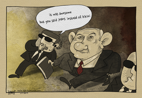 Cartoon: You said wrong ! (medium) by hanifbahari tagged iran,netanyaho,israel