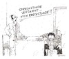 Cartoon: Verdammt... (small) by Christian BOB Born tagged praxis,arzt,sprechstunde,patient,übelkeit,brechen,kotzen,übergeben