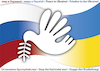Cartoon: Ukrainian-Russian-Peace-Flag (small) by constable tagged peace,flag,war,ukraine,sign,russia,dove