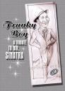 Cartoon: frankyboy (small) by elle62 tagged elle62