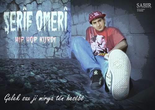 Cartoon: sherif omeri kurdish hiphop (medium) by sherifomeri tagged sherif,omeri,kurdish,hiphop